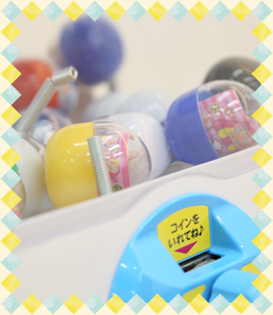 ガチャガチャサービス